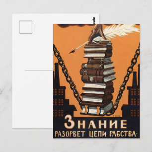 Postal Arte impreso de campaña de alfabetización vintage