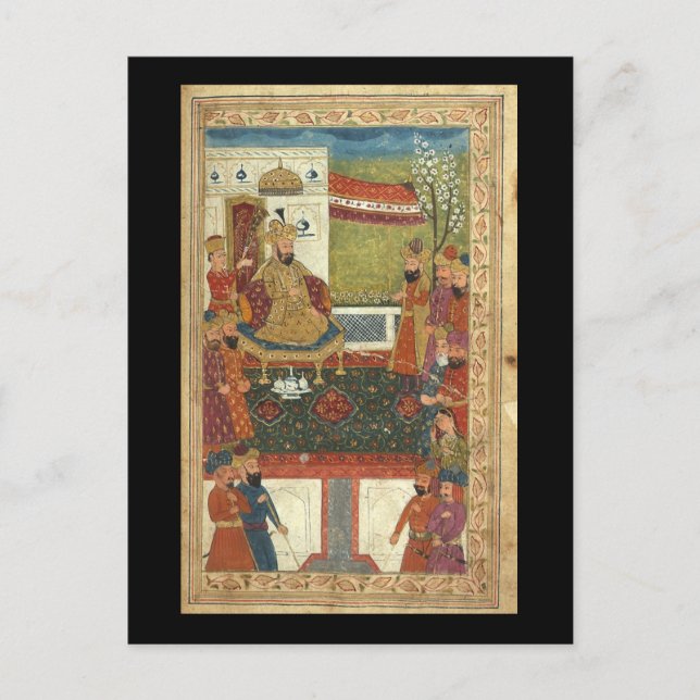 Postal Arte Islámico—Imágenes muy antiguas del Islam (Anverso)