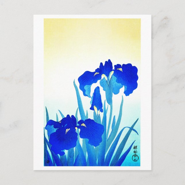 Postal Arte japonés (Anverso)