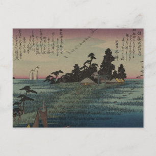 Postal Arte japonés de los años 1800