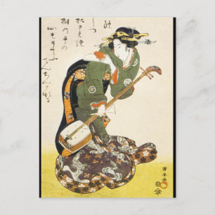 Postal Arte japonés vintage