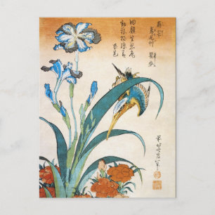 Postal Arte japonés vintage