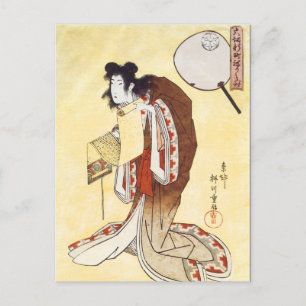 Postal Arte japonés vintage