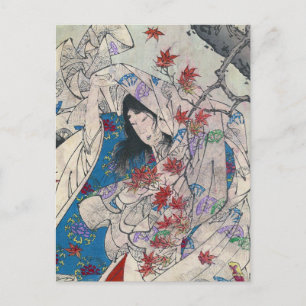 Postal Arte japonés vintage