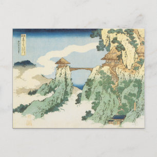 Postal Arte japonés vintage