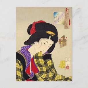 Postal Arte japonés vintage