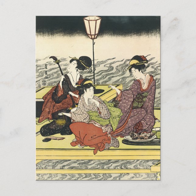 Postal Arte japonés vintage (Anverso)