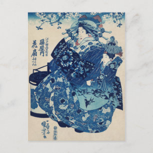 Postal Arte japonés vintage