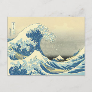 Postal Arte japonés vintage