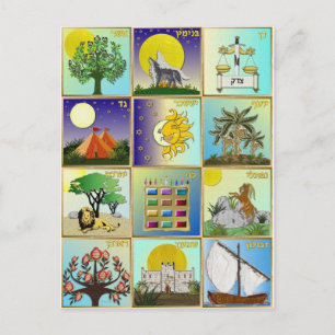 Postal Arte Judaica 12 Tribus de Israel