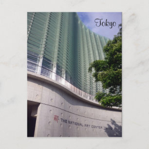Postal arte nacional tokio
