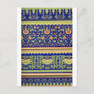 Postal Arte ornamental chino vintage