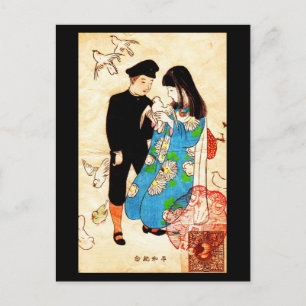 Postal Arte post-card-Love-32