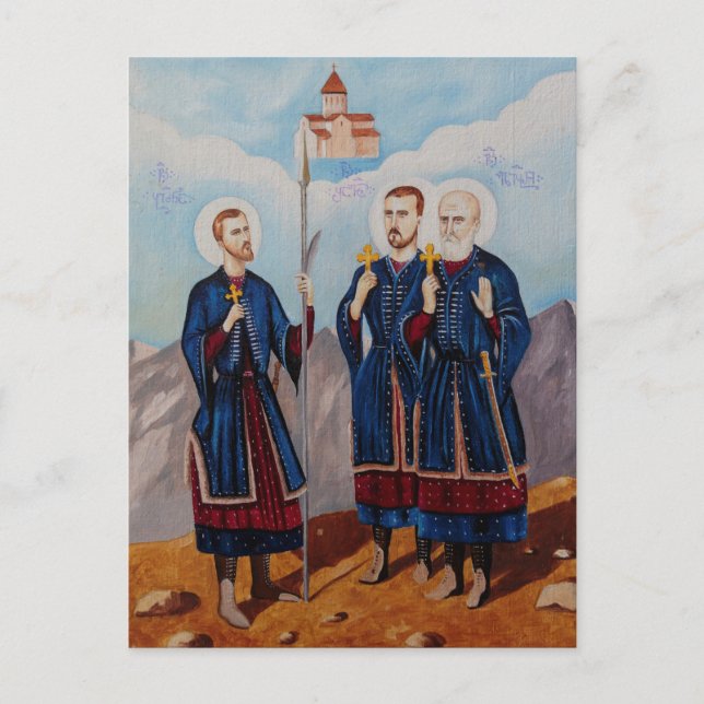 Postal Arte Religioso Cristiano (Anverso)