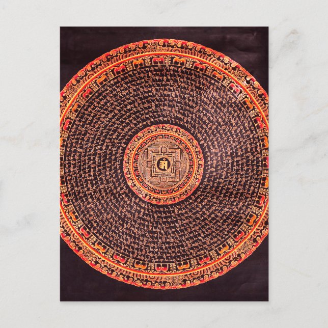 Postal Arte tibetano Mandala (negro, oro, rojo, amarillo) (Anverso)