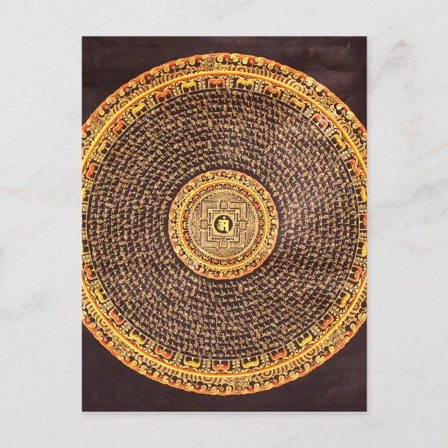 Postal Arte tibetano Mandala (oro y negro) (Anverso)