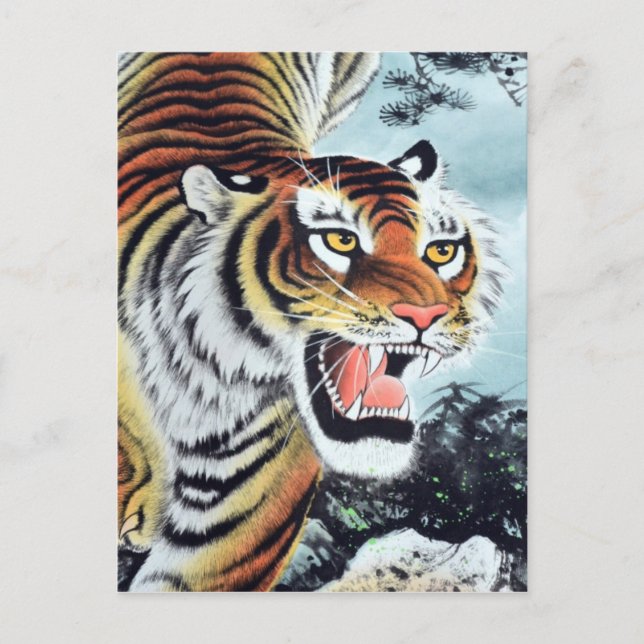 Postal Arte tigre (Anverso)