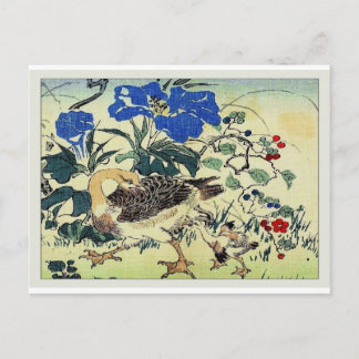 Postal Arte Ukiyo-E de Woodblock japonés