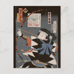 Postal Arte ukiyo-e kyudo arquero Utagawa clásico