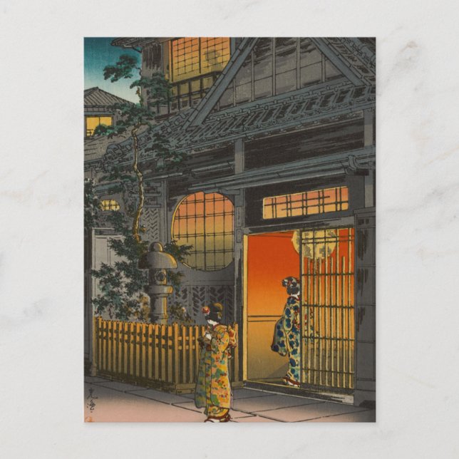 Postal Arte ukiyoe japonés (Kouitsu Tsuchiya) (Anverso)