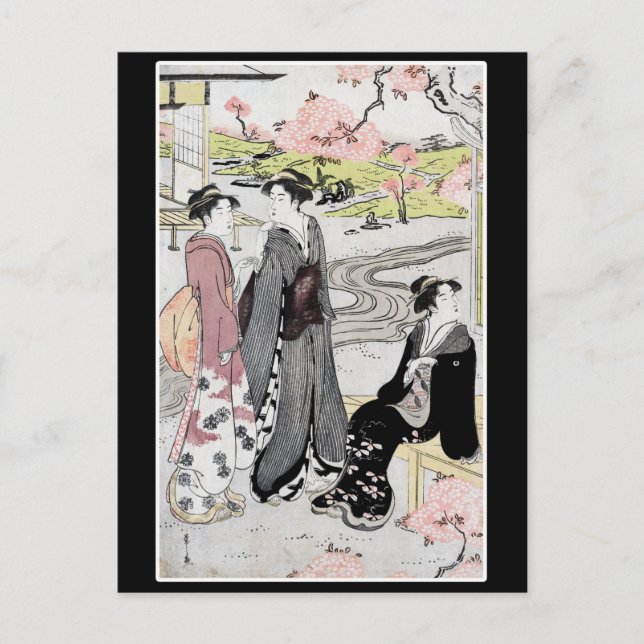 Postal Arte ventilado japonés #1 (Anverso)