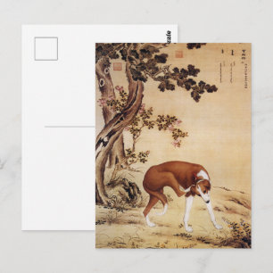 Postal Arte Vintage de Galgo Chino Bajo un Árbol de Pino