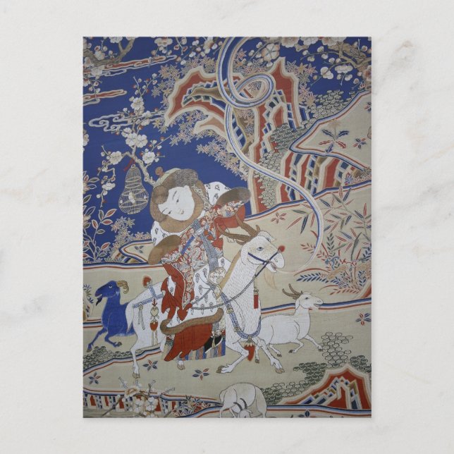 Postal Arte vintage de Taiwán (Anverso)