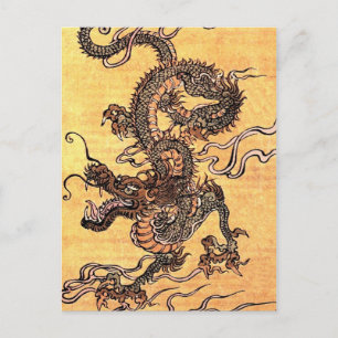 POSTAL ARTE VINTAGE JAPONÉS -DRAGON