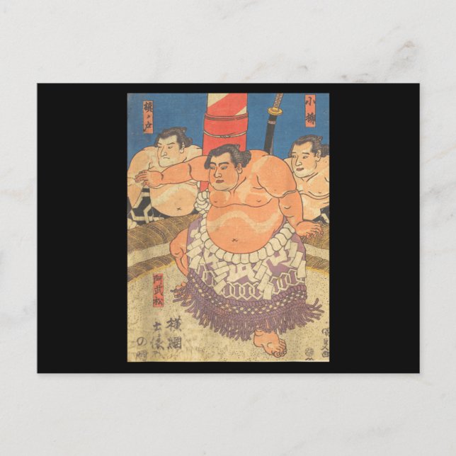 Postal Arte Vintage Luchador de Sumo Me encanta el Sumo J (Anverso)