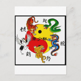 POSTAL ARTES MARCIALES 5 ANIMALES