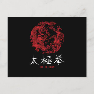 Postal Artes Marciales Autodefensa Meditar Yoga Tai Chi C