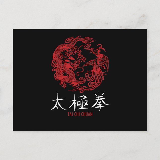 Postal Artes Marciales Autodefensa Meditar Yoga Tai Chi C (Anverso)