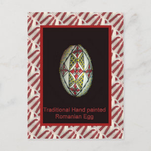 Postal Artesanía tradicional rumana hecha a mano