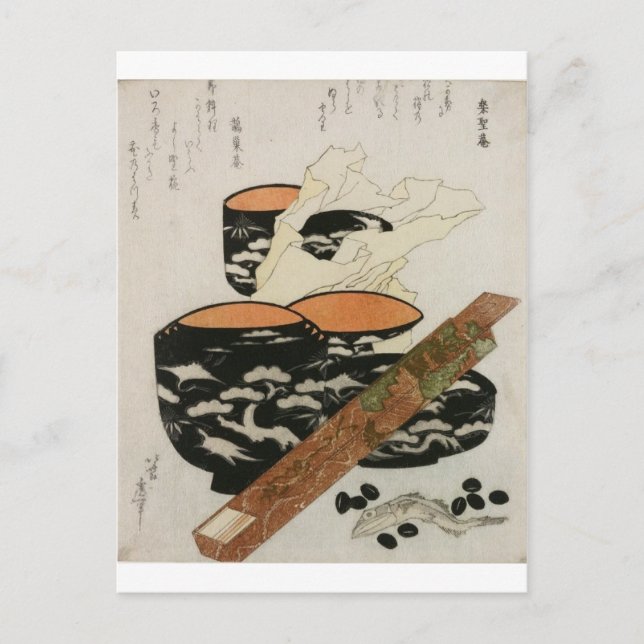 Postal Artículos de aseo y pescado japoneses alrededor de (Anverso)