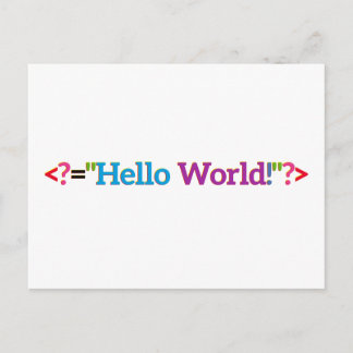 Postal Artículos para bebés nerds