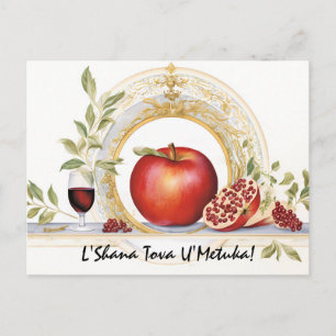 Postal Arty Shana Tova - azul y amarillo