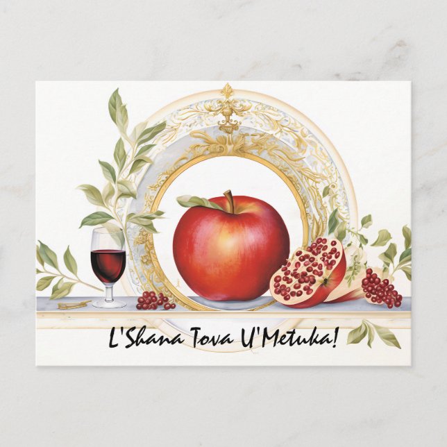 Postal Arty Shana Tova - azul y amarillo (Anverso)