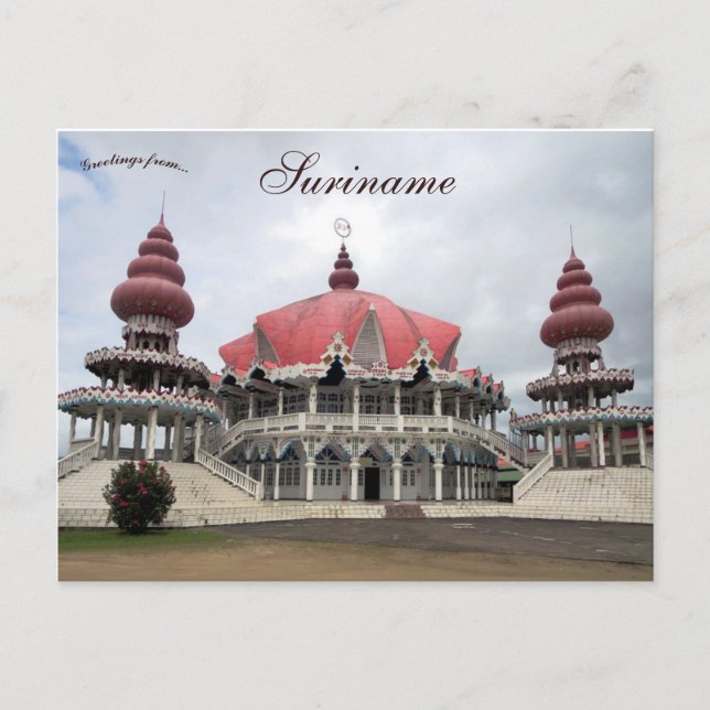 Postal Arya Dewaker Mandir en Paramaribo Surinam (Anverso)