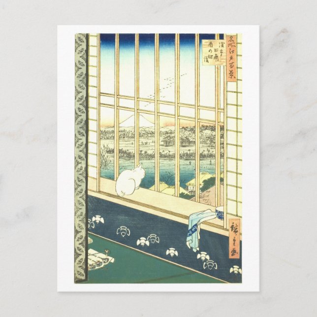 Postal Asakusa Rice Fields Gato blanco vintage (Anverso)