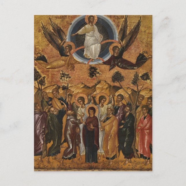 Postal Ascensión Icono de Pascha Cristiano Ortodoxo Bizan (Anverso)