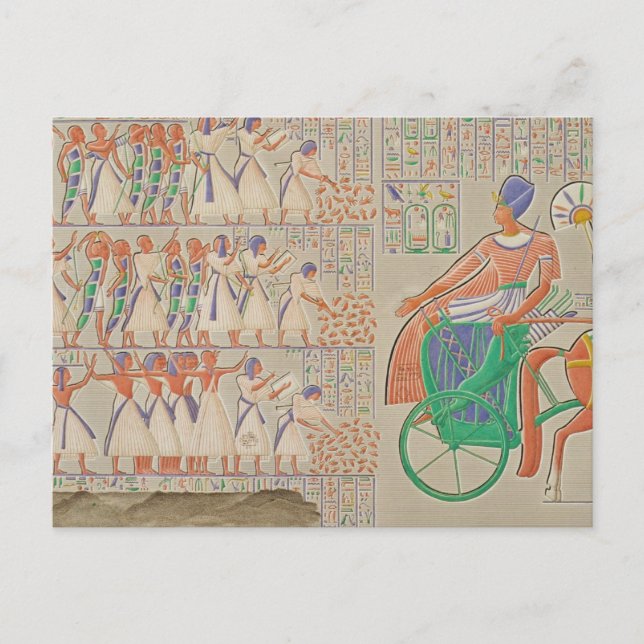 Postal Asentamiento en Medynet-Abou, Palacio de los Reyes (Anverso)
