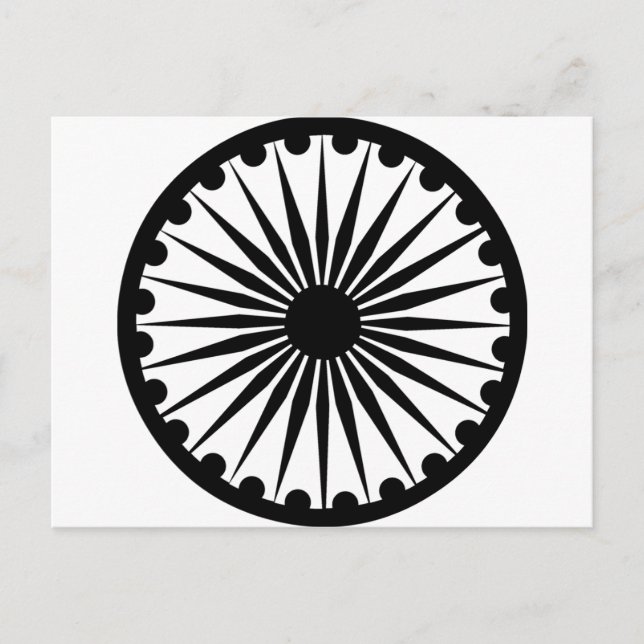 Postal Ashoka Chakra (Anverso)