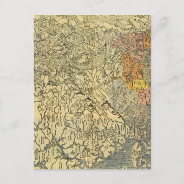 Postal Asia 42 (Anverso)