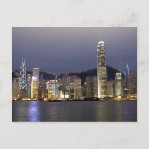 Postal Asia, China, Hong Kong, horizonte urbano y 2