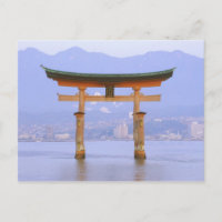 Asia, Japón, Hiroshima. Mivaiima. Puerta Torii