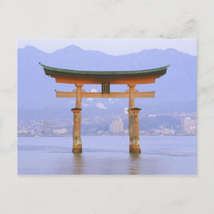Postal Asia, Japón, Hiroshima. Mivaiima. Puerta Torii