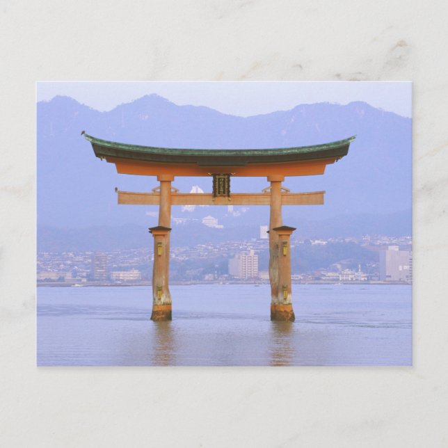 Postal Asia, Japón, Hiroshima. Mivaiima. Torii Gate (Anverso)