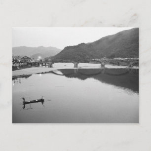 Postal Asia, Japón, Iwakuni. Pescadores y histórico