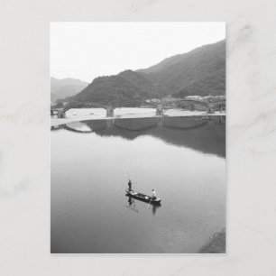 Postal Asia, Japón, Iwakuni. Pescadores y puente históric