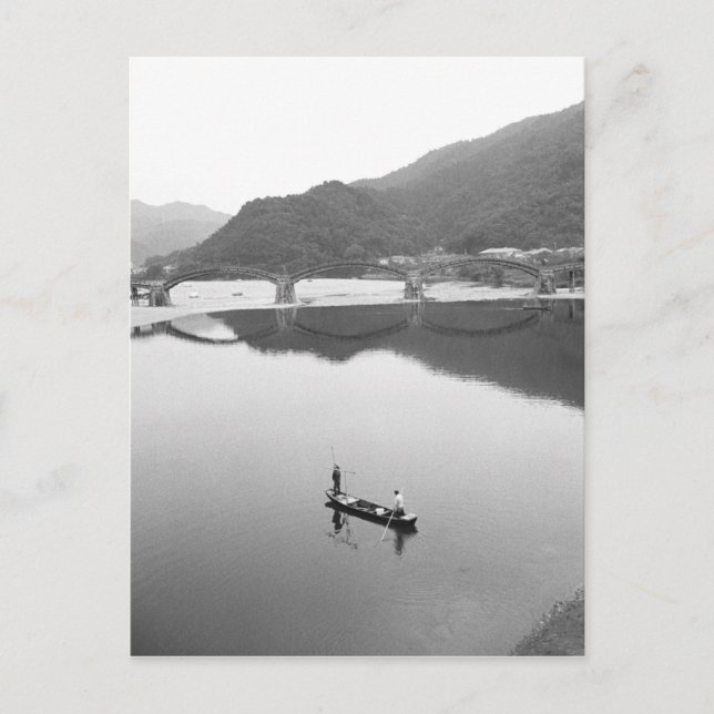 Postal Asia, Japón, Iwakuni. Pescadores y puente históric (Anverso)